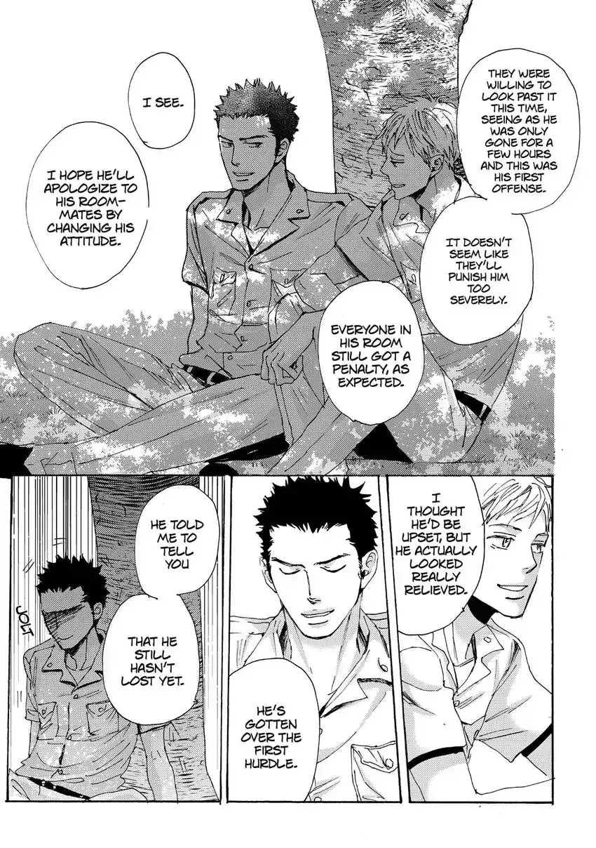 Ishibashi Boueitai Chapter 6 page 7 - 
