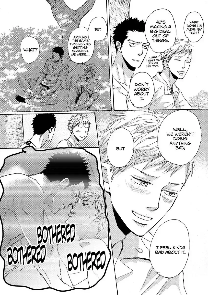 Ishibashi Boueitai Chapter 6 page 8 - 