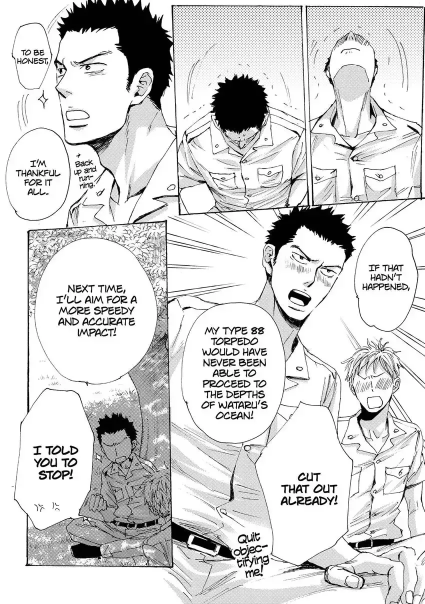 Ishibashi Boueitai Chapter 6 page 9 - 
