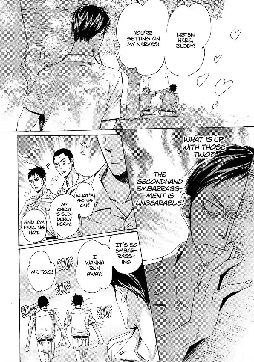 Ishibashi Boueitai Chapter 6 page 10 - 
