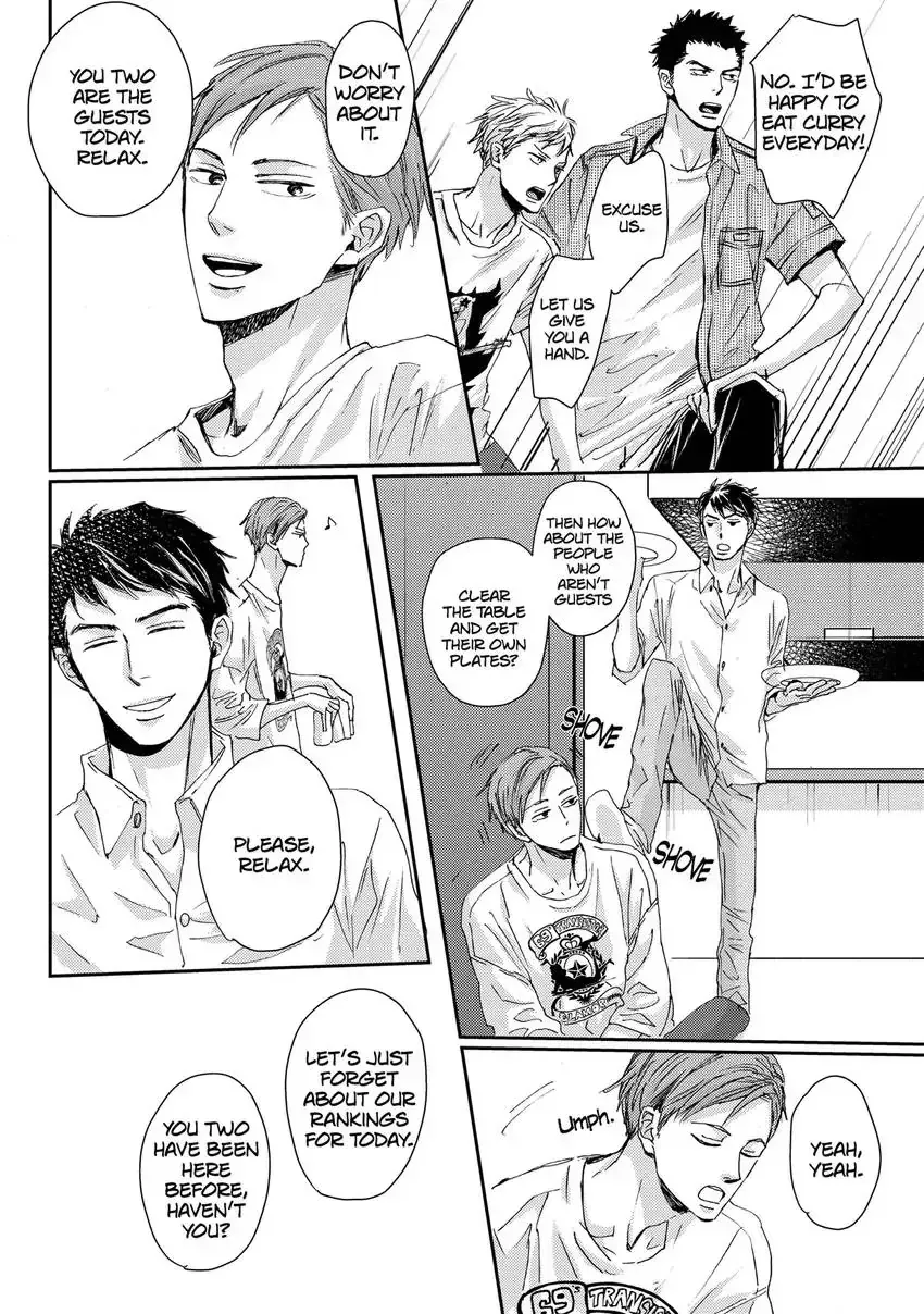 Ishibashi Boueitai Chapter 7 page 2 - 
