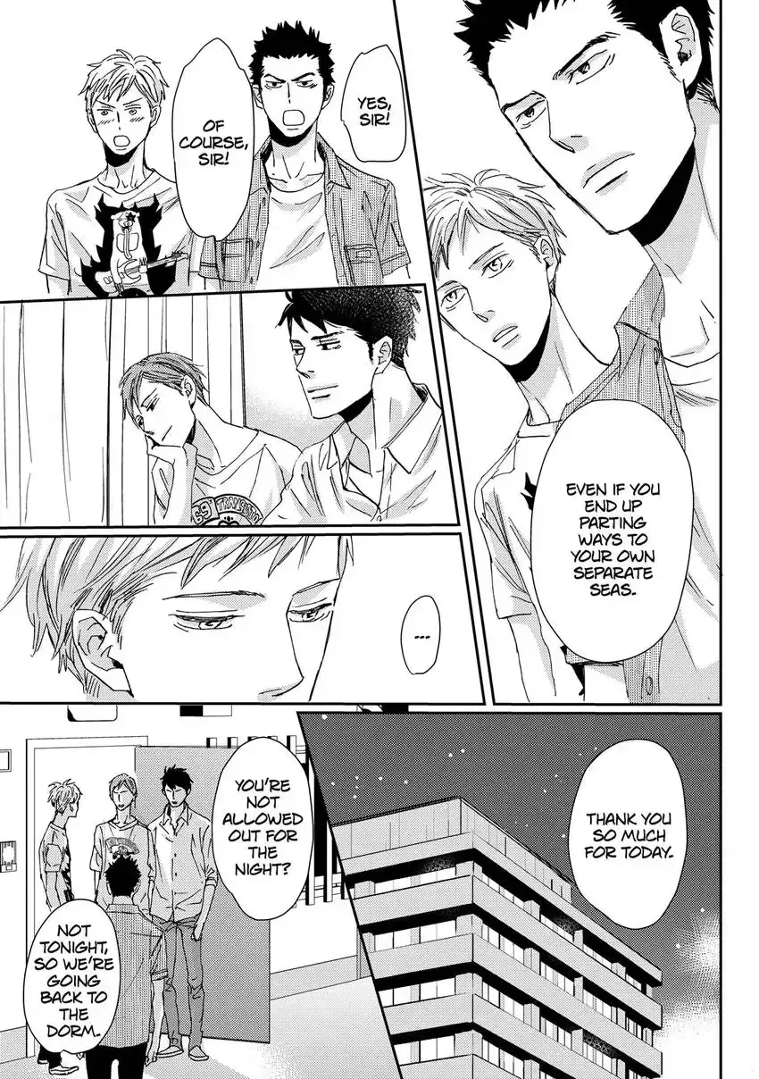 Ishibashi Boueitai Chapter 7 page 13 - 