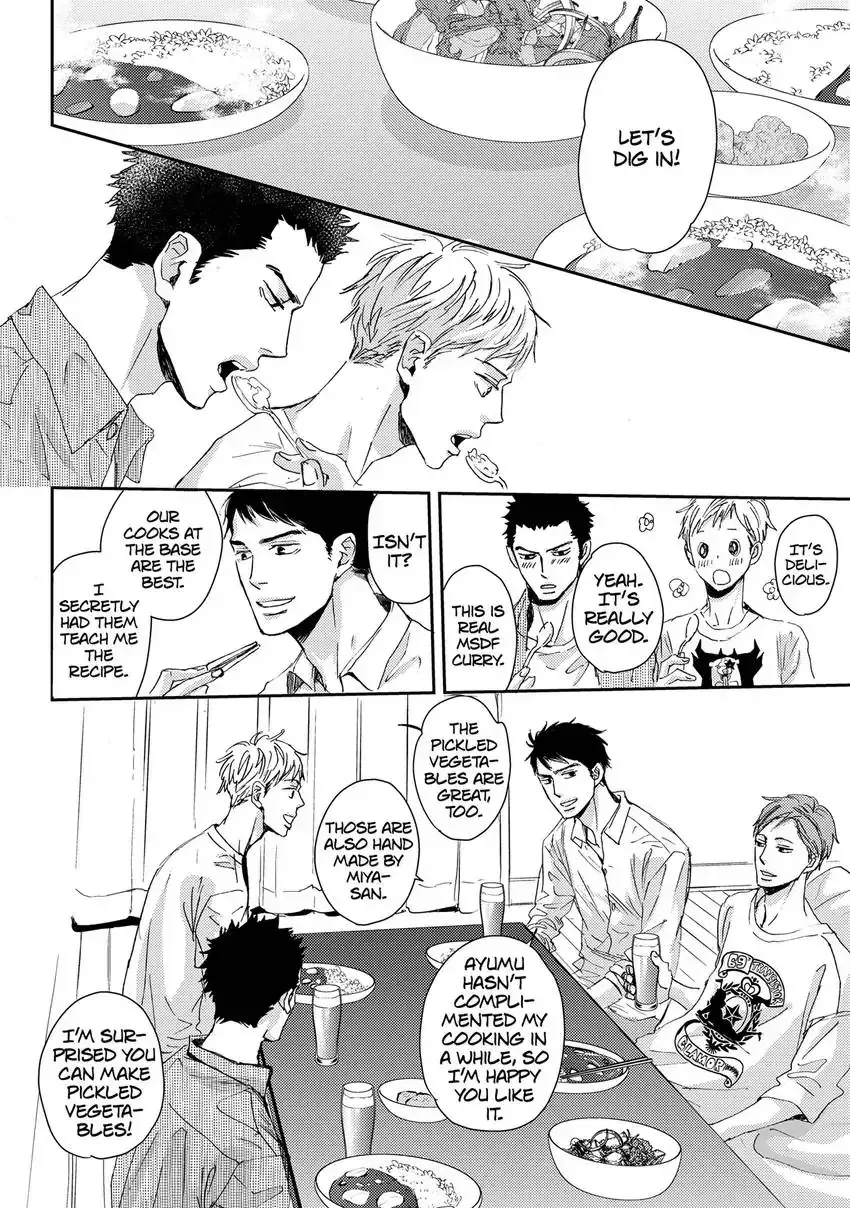 Ishibashi Boueitai Chapter 7 page 4 - 