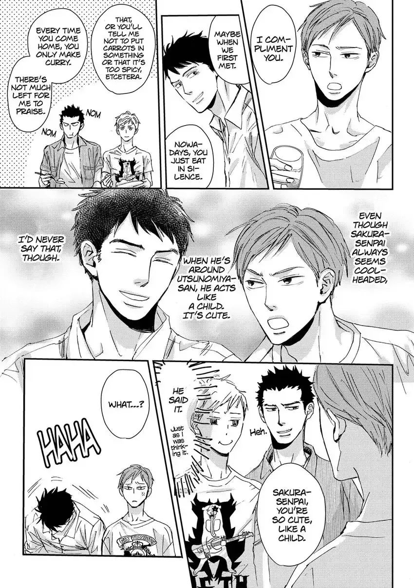 Ishibashi Boueitai Chapter 7 page 5 - 