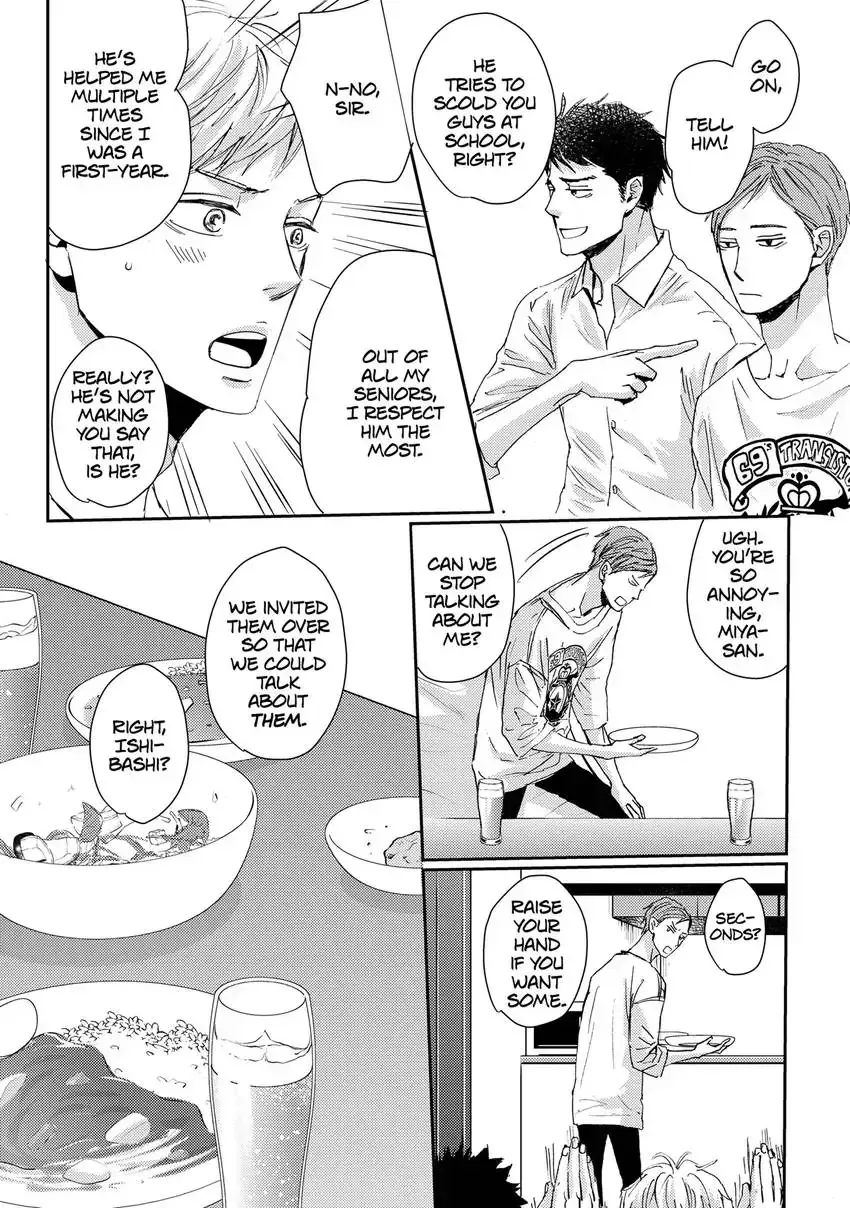 Ishibashi Boueitai Chapter 7 page 6 - 