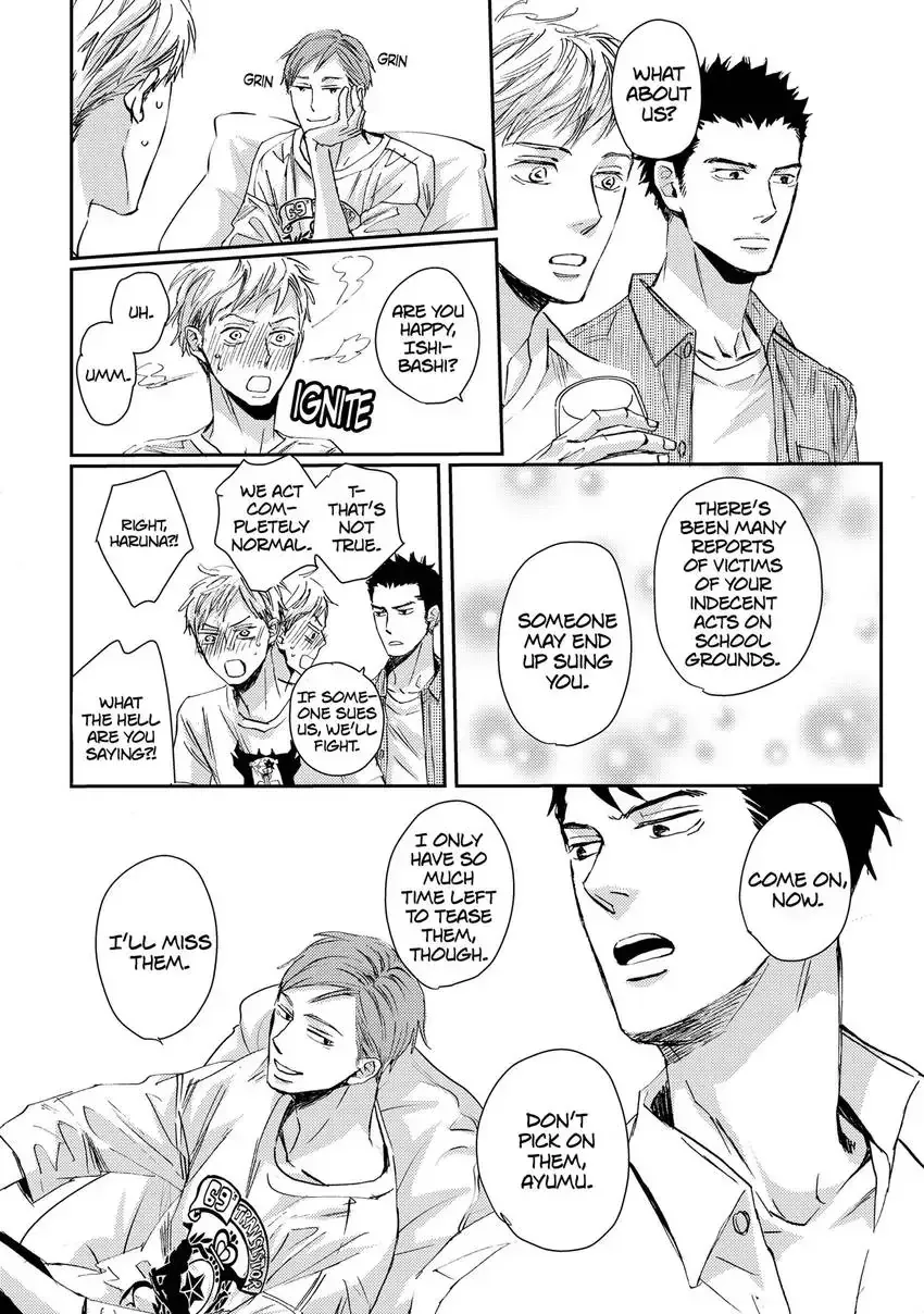 Ishibashi Boueitai Chapter 7 page 7 - 