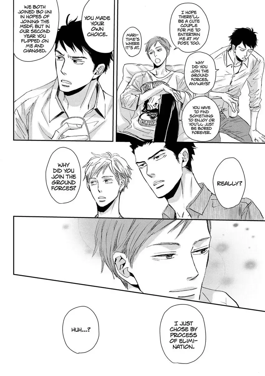 Ishibashi Boueitai Chapter 7 page 8 - 