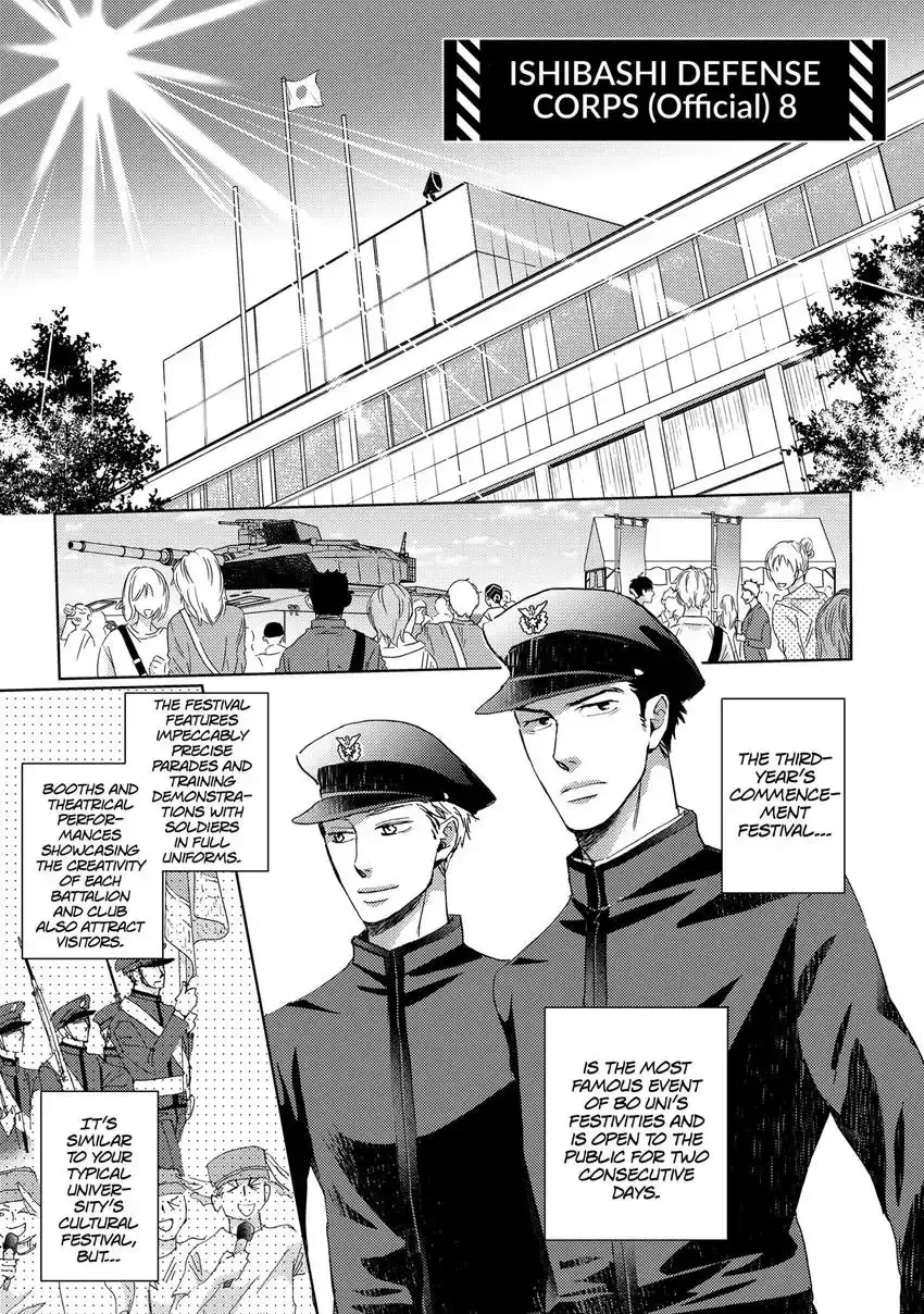 Ishibashi Boueitai Chapter 8 page 1 - 