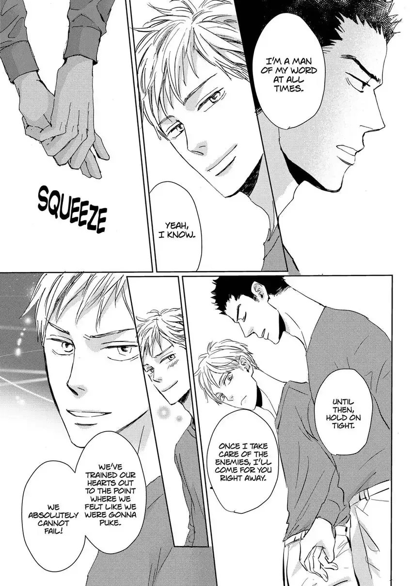 Ishibashi Boueitai Chapter 8 page 11 - 