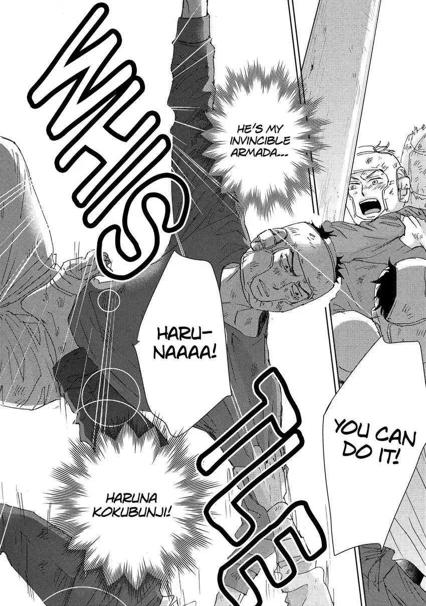 Ishibashi Boueitai Chapter 8 page 19 - 