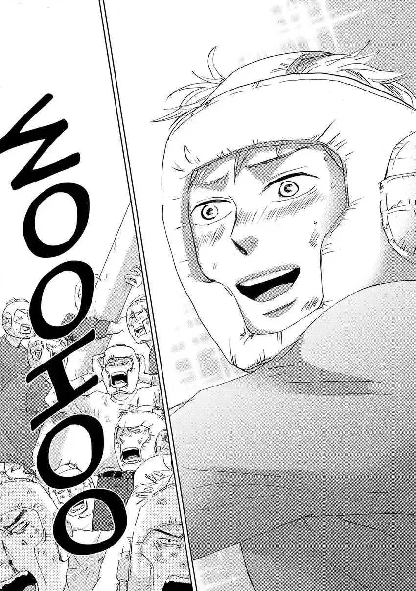 Ishibashi Boueitai Chapter 8 page 20 - 