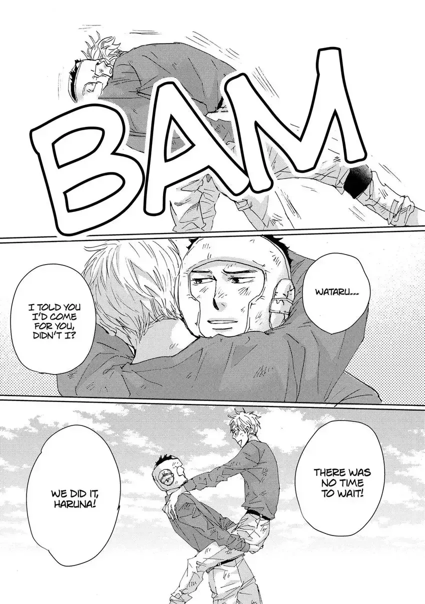 Ishibashi Boueitai Chapter 8 page 22 - 