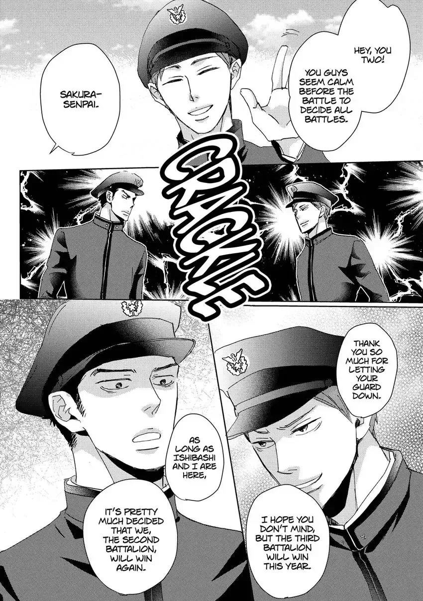 Ishibashi Boueitai Chapter 8 page 6 - 