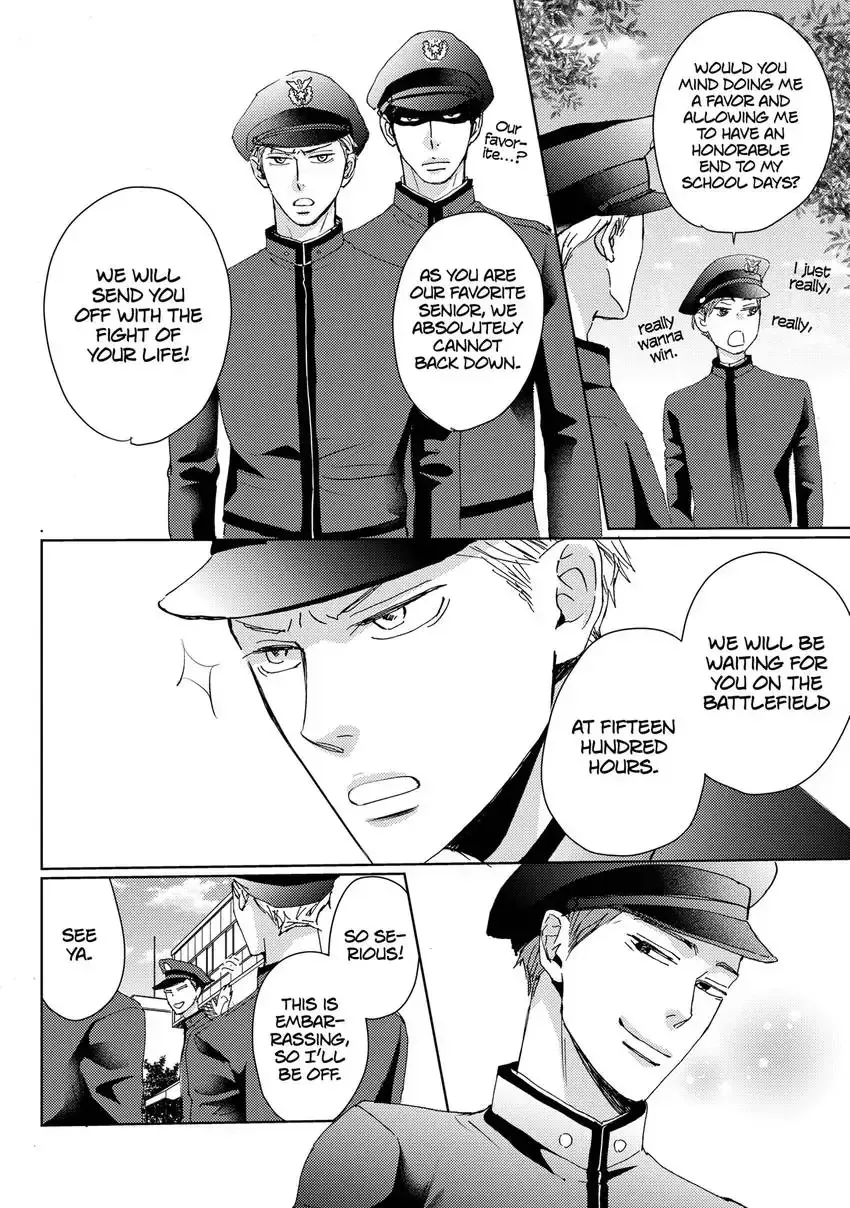 Ishibashi Boueitai Chapter 8 page 8 - 