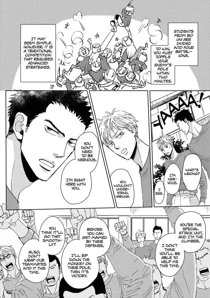 Ishibashi Boueitai Chapter 8 page 10 - 