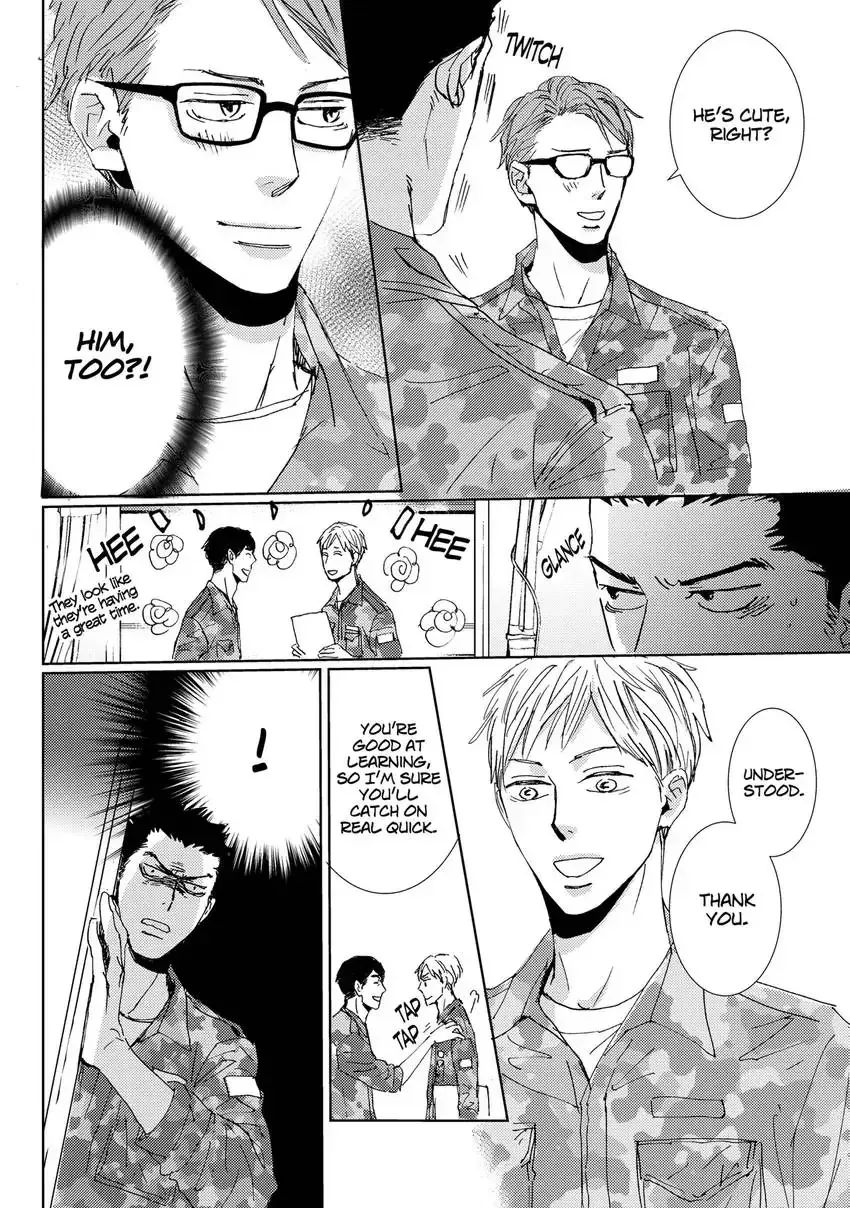 Ishibashi Boueitai Chapter 9.1 page 4 - 