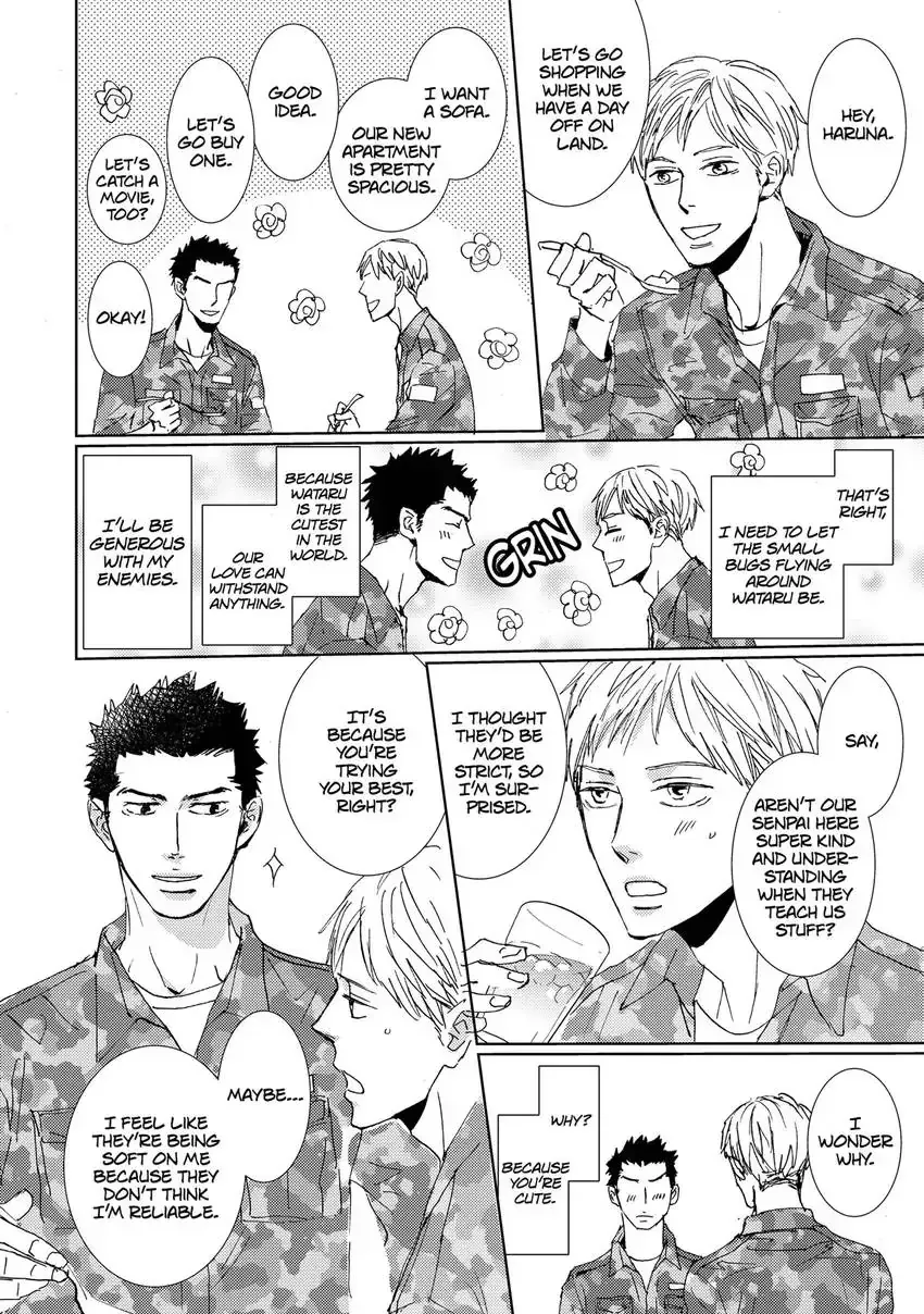 Ishibashi Boueitai Chapter 9.1 page 6 - 