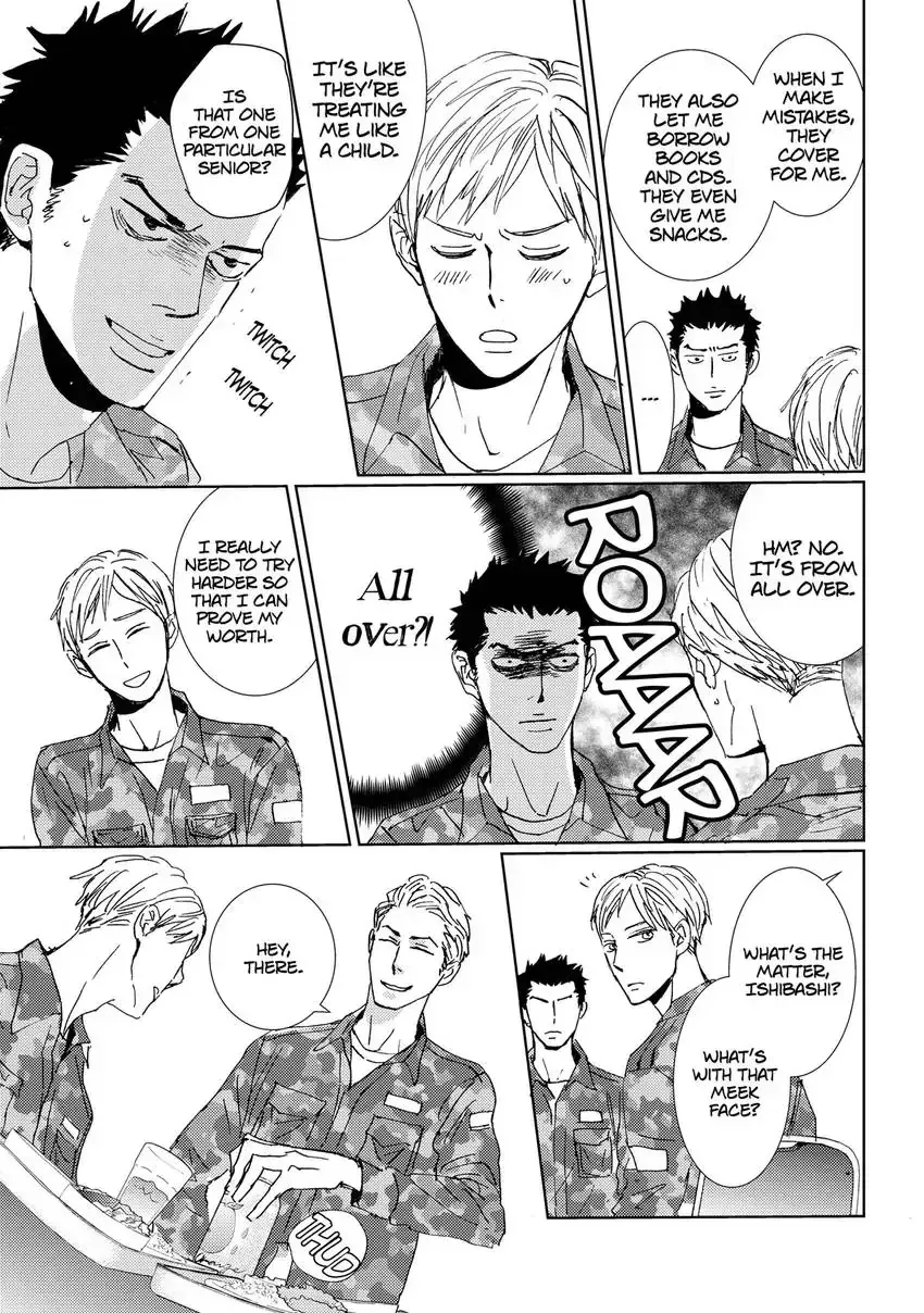 Ishibashi Boueitai Chapter 9.1 page 7 - 