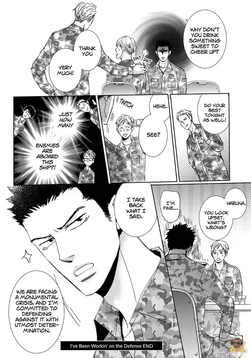 Ishibashi Boueitai Chapter 9.1 page 8 - 