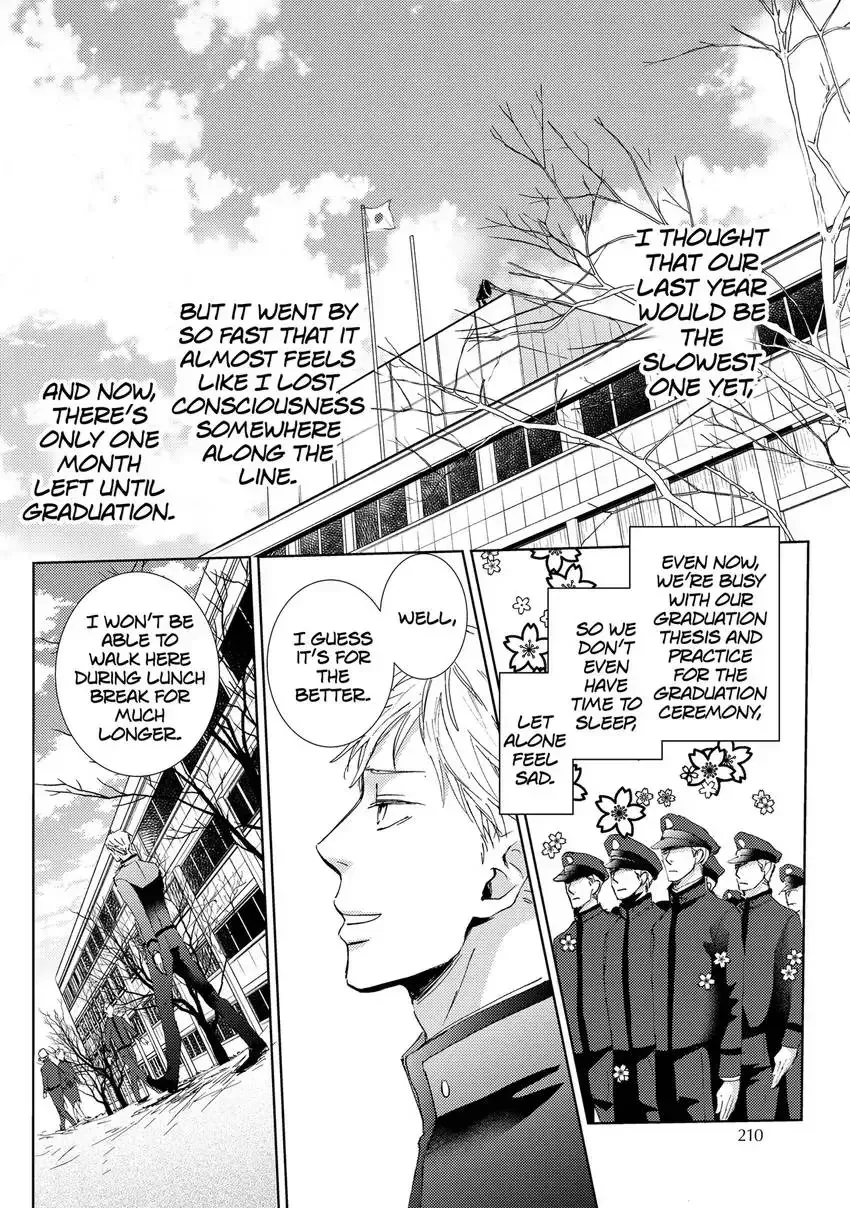 Ishibashi Boueitai Chapter 9 page 2 - 