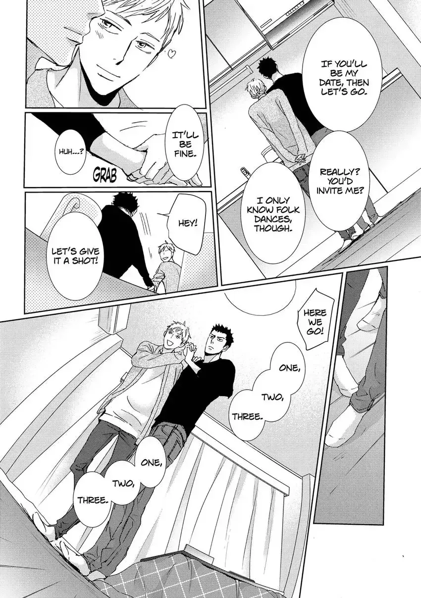 Ishibashi Boueitai Chapter 9 page 14 - 