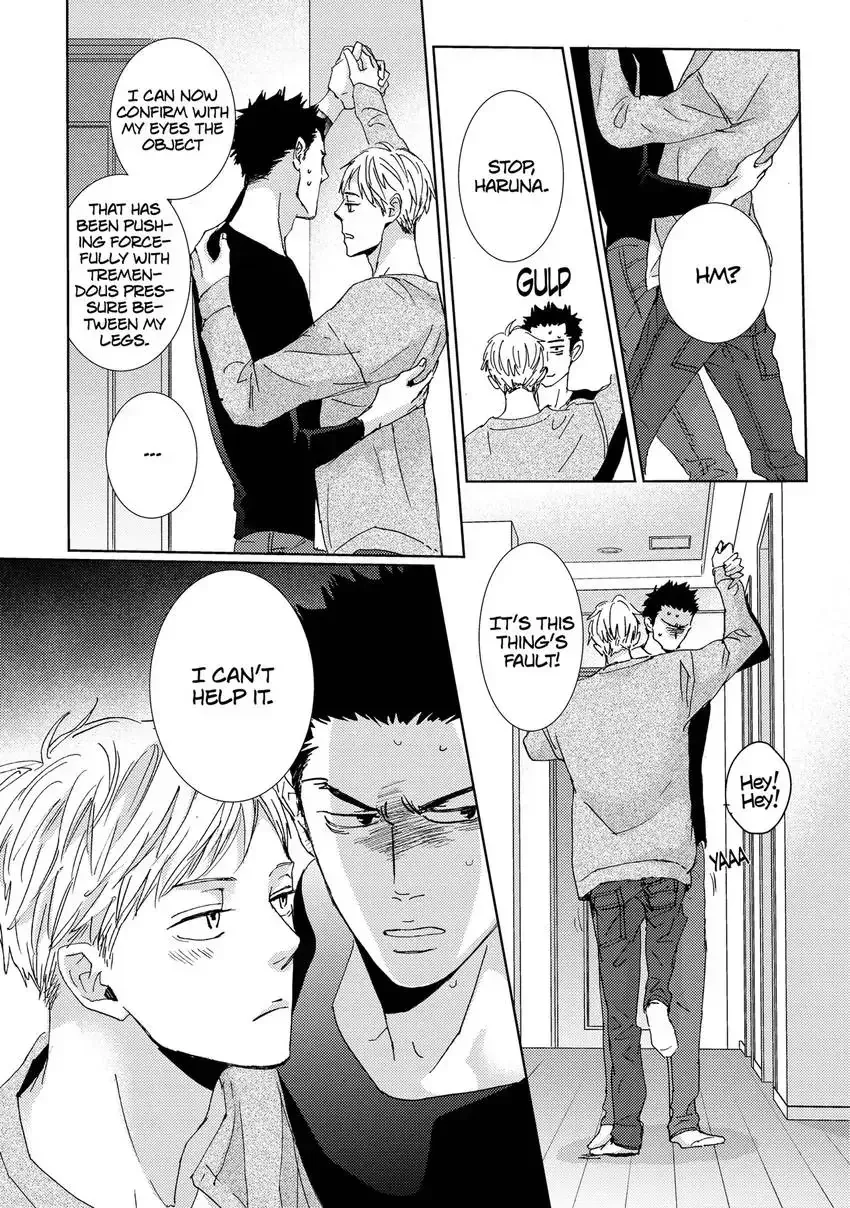 Ishibashi Boueitai Chapter 9 page 16 - 