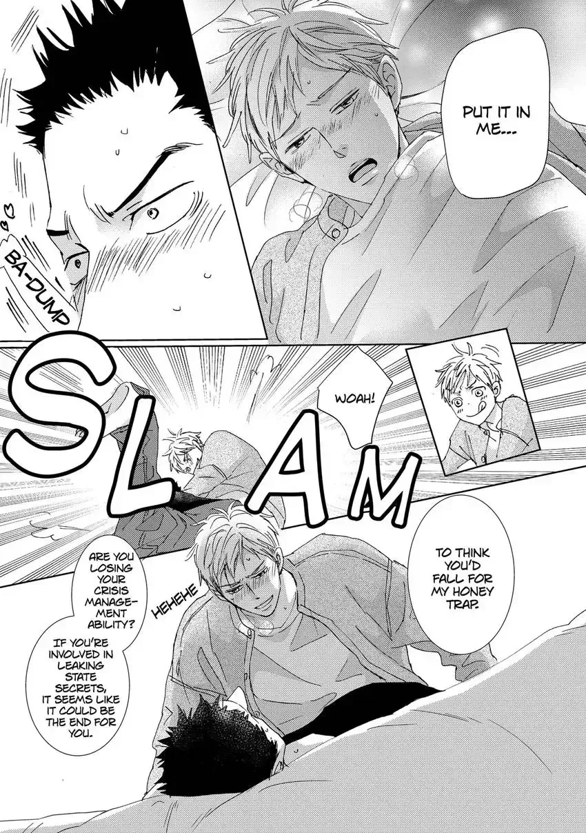 Ishibashi Boueitai Chapter 9 page 19 - 