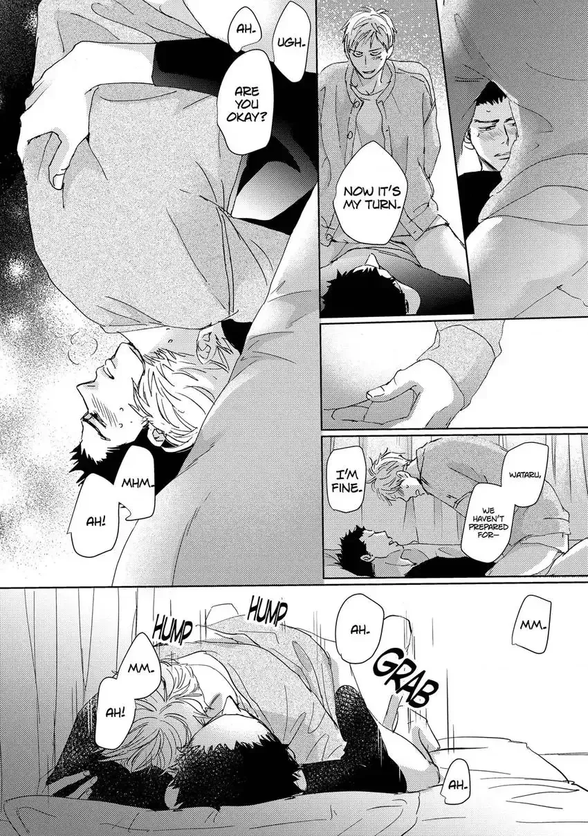 Ishibashi Boueitai Chapter 9 page 20 - 