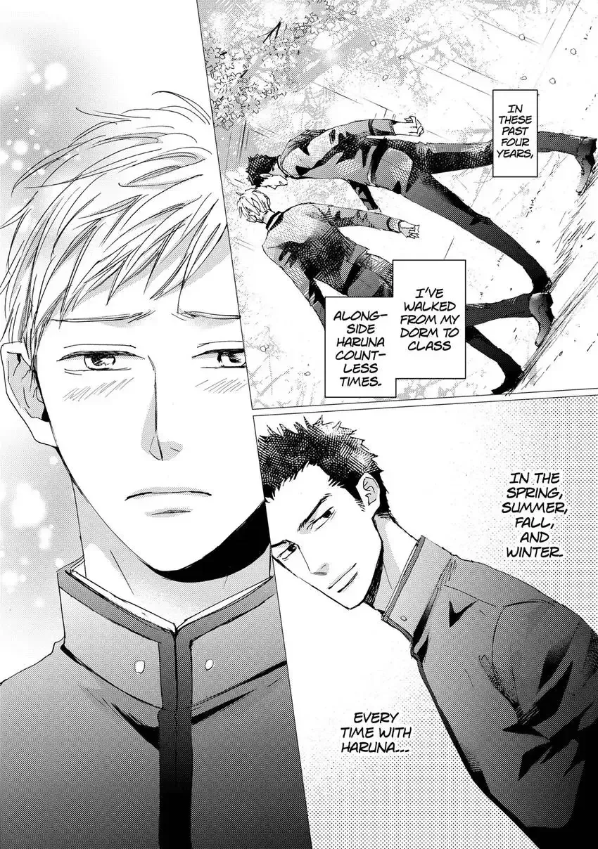 Ishibashi Boueitai Chapter 9 page 3 - 