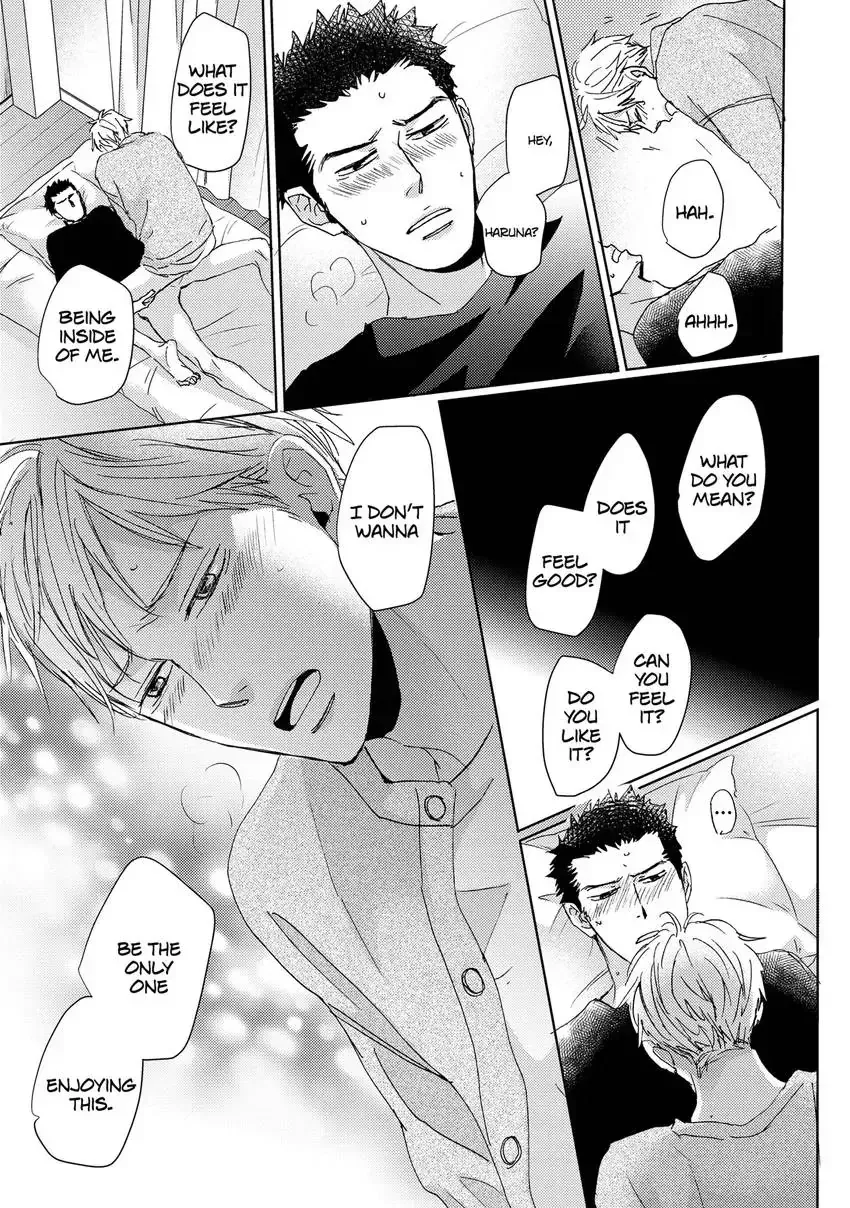 Ishibashi Boueitai Chapter 9 page 21 - 