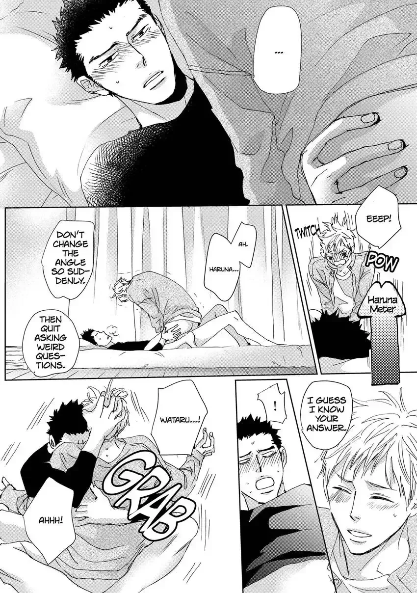 Ishibashi Boueitai Chapter 9 page 22 - 