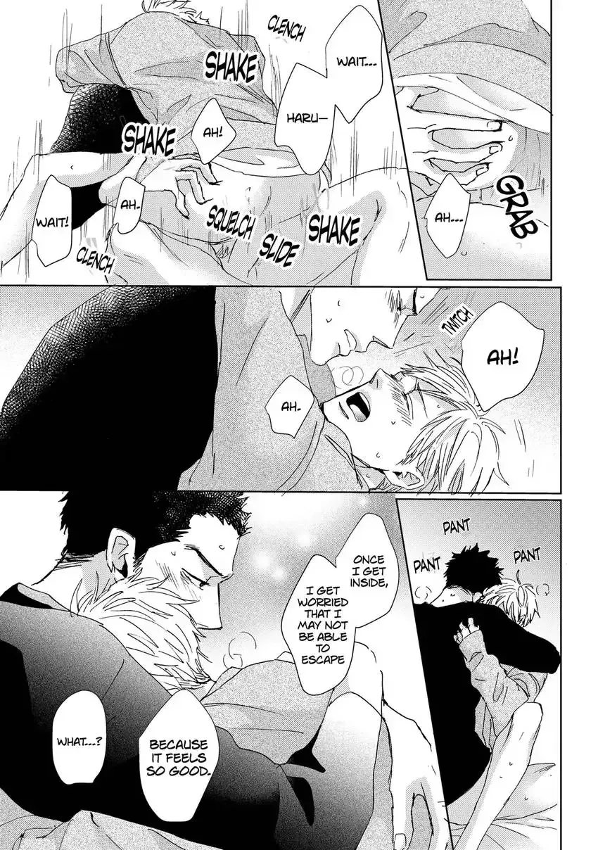 Ishibashi Boueitai Chapter 9 page 23 - 