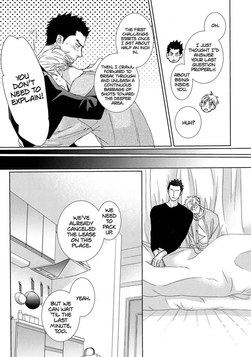 Ishibashi Boueitai Chapter 9 page 24 - 