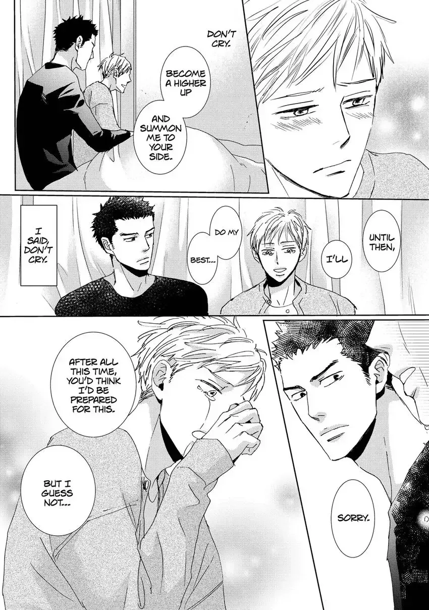 Ishibashi Boueitai Chapter 9 page 26 - 