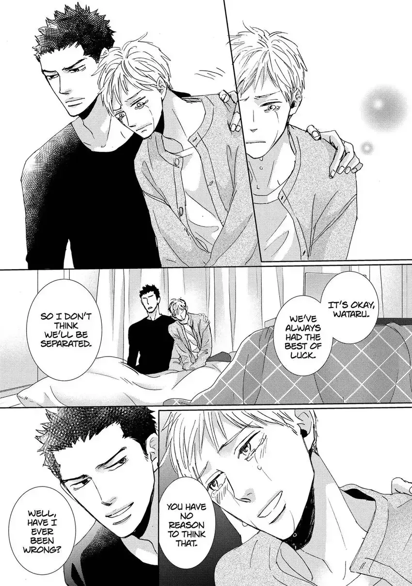 Ishibashi Boueitai Chapter 9 page 27 - 