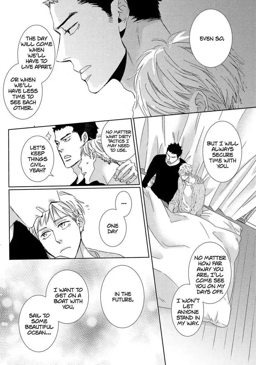 Ishibashi Boueitai Chapter 9 page 28 - 