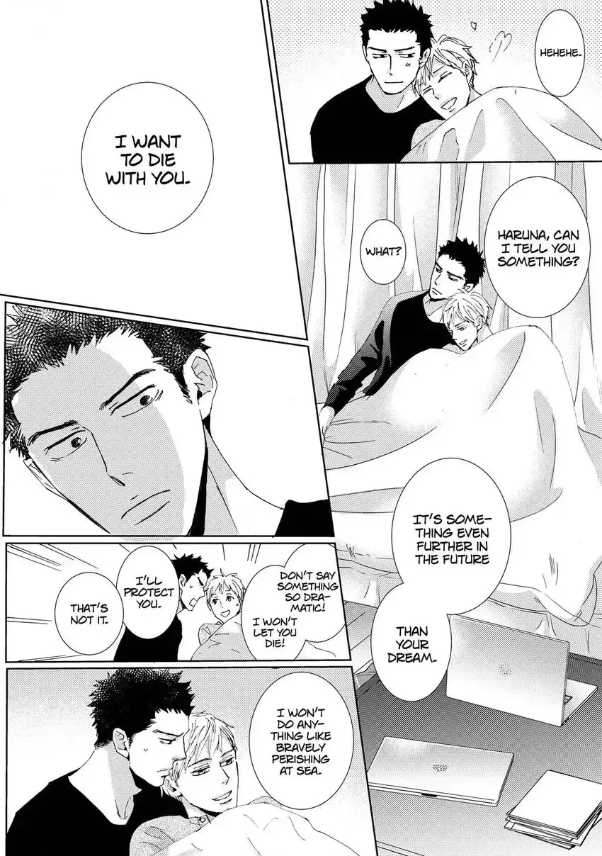 Ishibashi Boueitai Chapter 9 page 30 - 