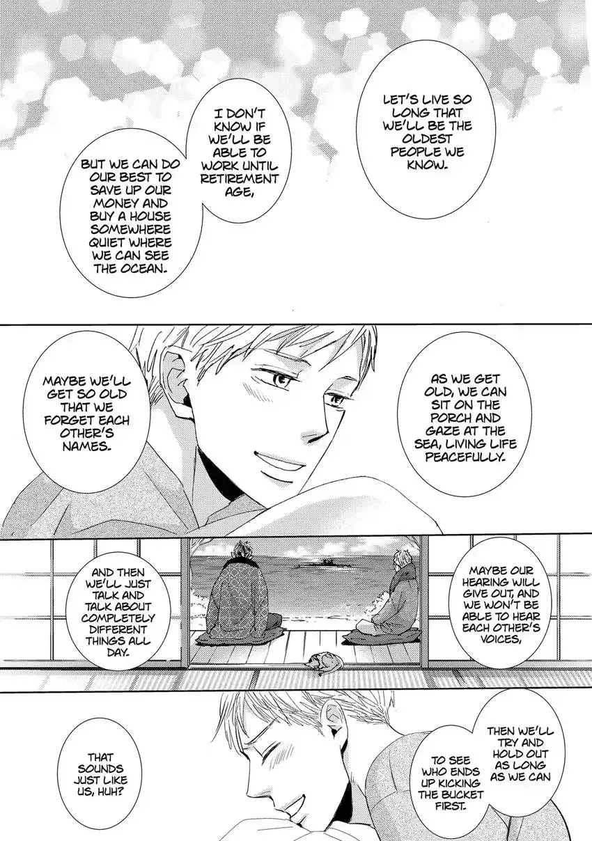 Ishibashi Boueitai Chapter 9 page 31 - 