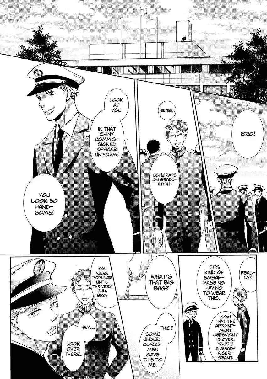 Ishibashi Boueitai Chapter 9 page 34 - 