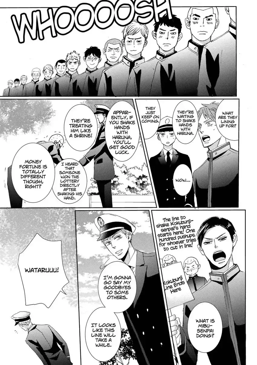 Ishibashi Boueitai Chapter 9 page 35 - 