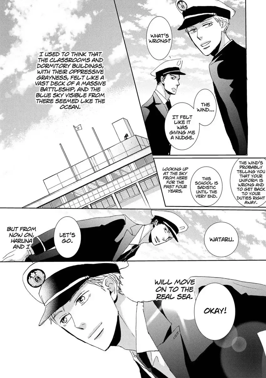 Ishibashi Boueitai Chapter 9 page 37 - 