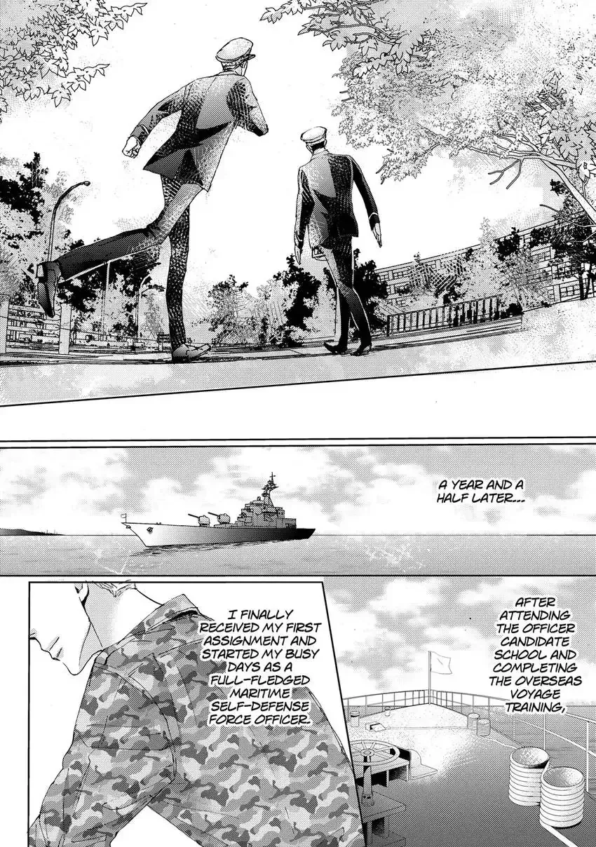 Ishibashi Boueitai Chapter 9 page 38 - 