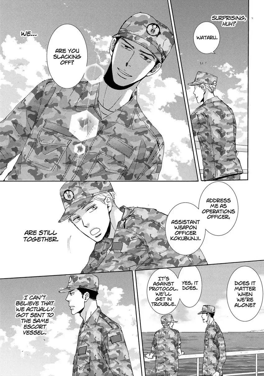Ishibashi Boueitai Chapter 9 page 39 - 