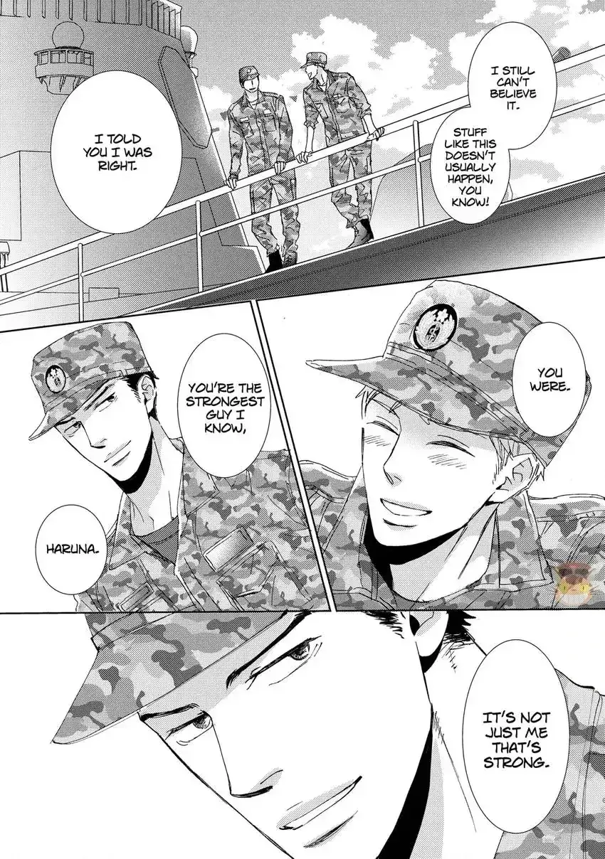 Ishibashi Boueitai Chapter 9 page 40 - 