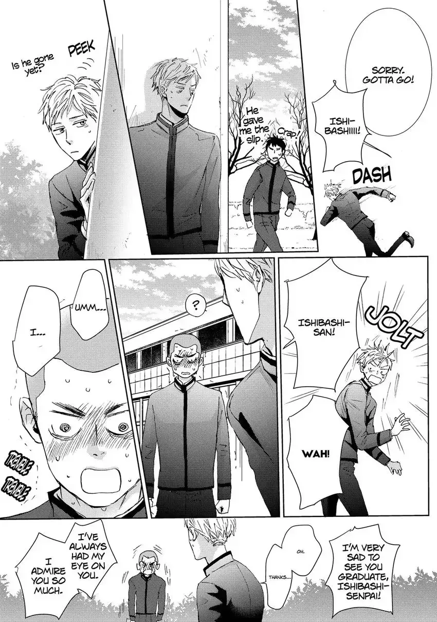 Ishibashi Boueitai Chapter 9 page 5 - 