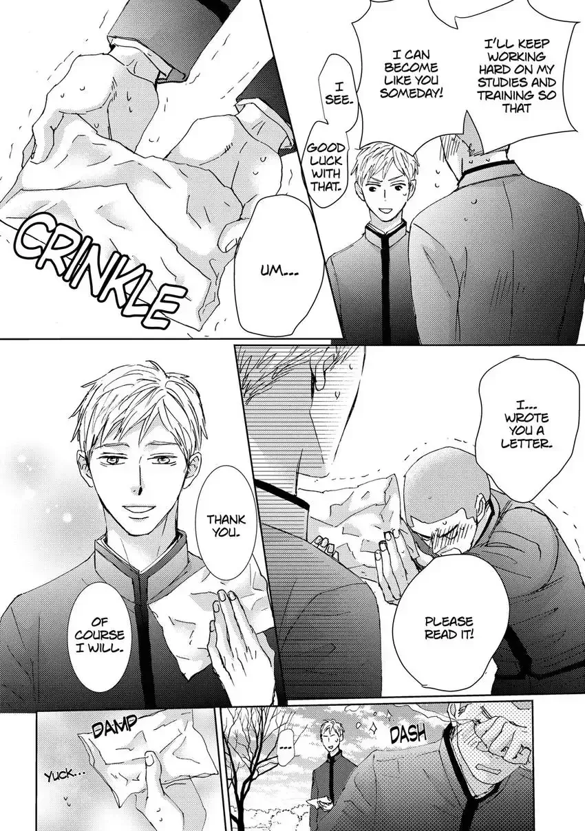 Ishibashi Boueitai Chapter 9 page 6 - 