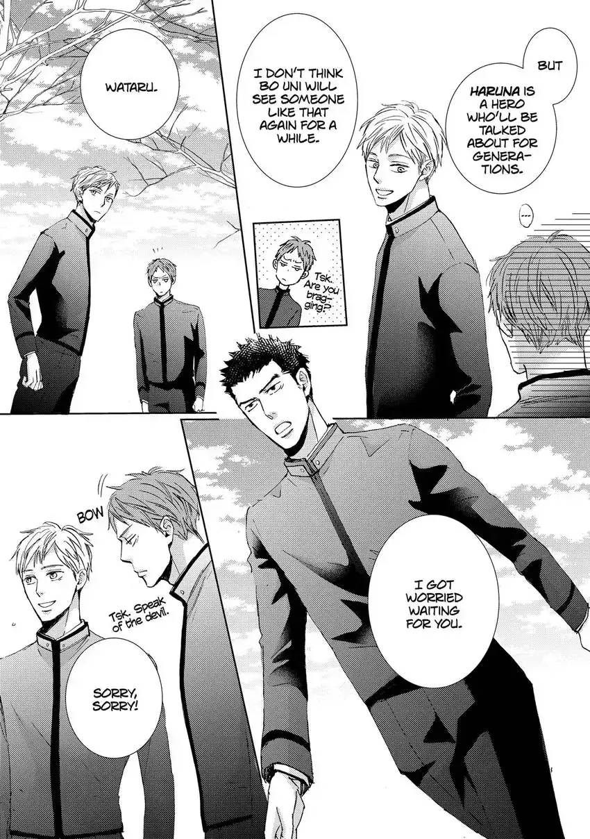 Ishibashi Boueitai Chapter 9 page 9 - 