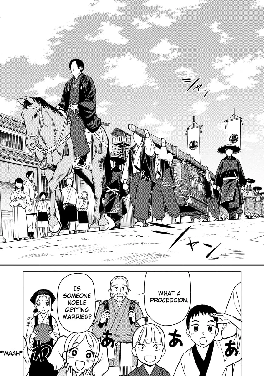Ishigami Senki Chapter 1 page 11 - 