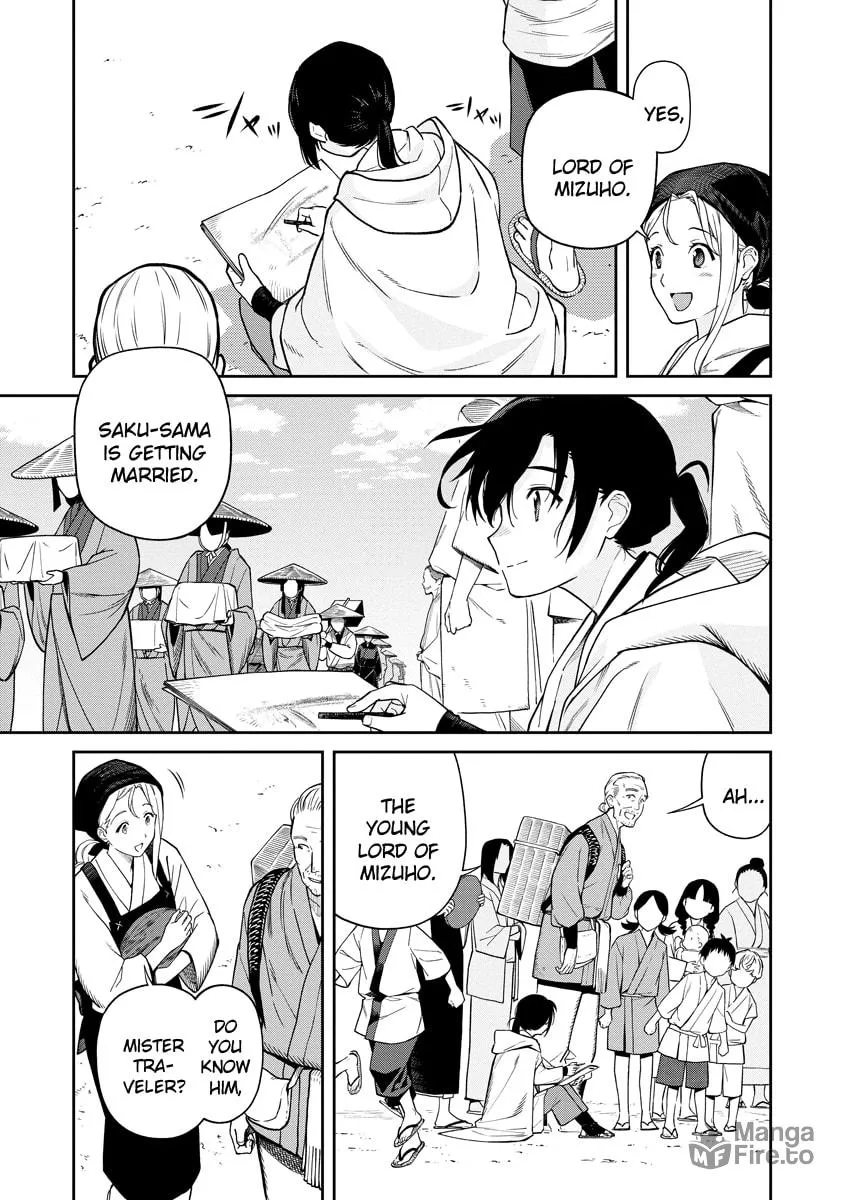 Ishigami Senki Chapter 1 page 12 - 