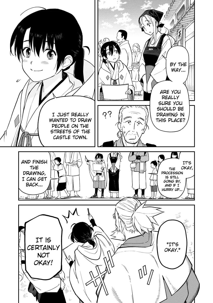 Ishigami Senki Chapter 1 page 14 - 